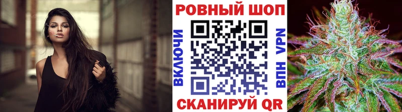 Купить закладку АМФЕТАМИН МЕФ A-PVP ГАШ Бошки Шишки Кодинск
