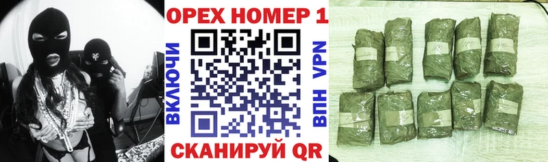 Купить  Кодинск  Кокаин 99% 