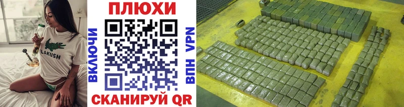 Купить где  Кодинск  ГАШ Изолятор 