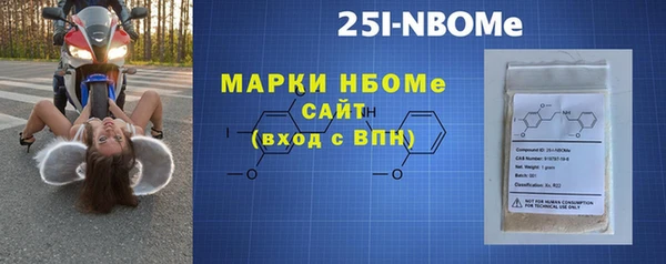 стафф Алексеевка