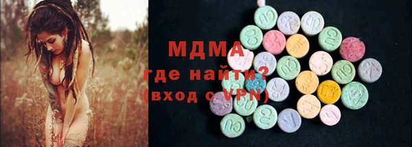стафф Алексеевка