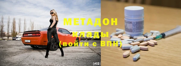 синтетический гашиш Алзамай