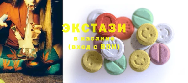синтетический гашиш Алзамай