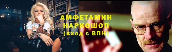 стафф Алексеевка