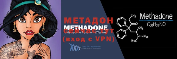 стафф Алексеевка