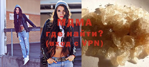 синтетический гашиш Алзамай