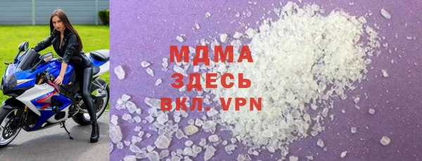 стафф Алексеевка