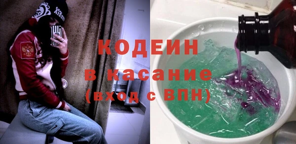 синтетический гашиш Алзамай