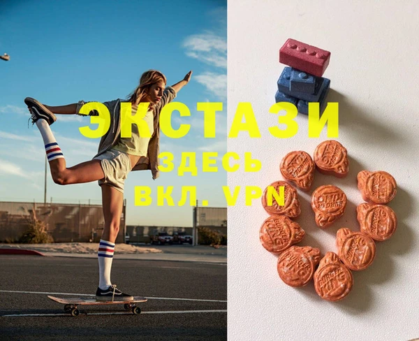стафф Алексеевка