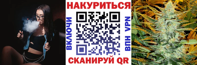Конопля ГИДРОПОН Кодинск